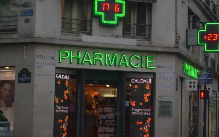 image de city pharma